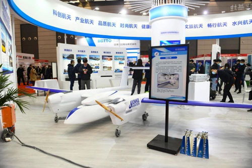 西安航天基地盛裝亮相制博會，尖端技術引領智造未來